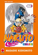 Naruto Color New Edition